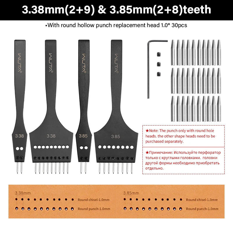 WUTA 3G Leather Punches Head Replaceable Pricking Iron Tools