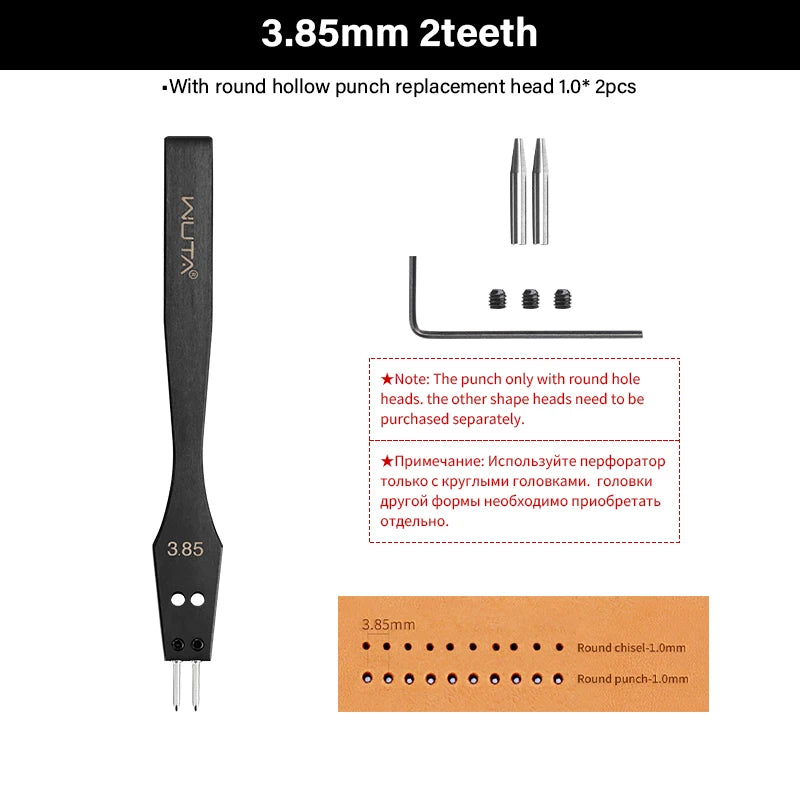 WUTA 3G Leather Punches Head Replaceable Pricking Iron Tools