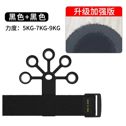 MIHJUSFDH Silicone Finger Expander Gripper Exercise Tool
