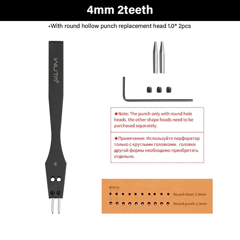 WUTA 3G Leather Punches Head Replaceable Pricking Iron Tools