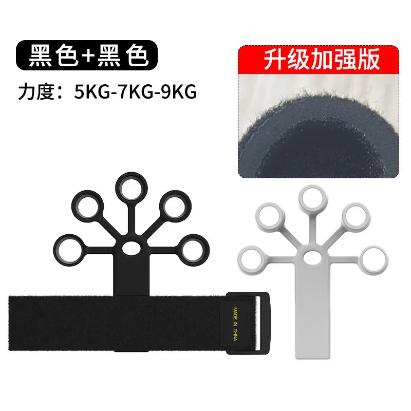 MIHJUSFDH Silicone Finger Expander Gripper Exercise Tool