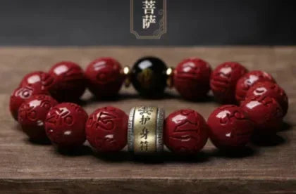 Natural Cinnabar Zodiac Life Buddha Six Character Mantra Bracelet